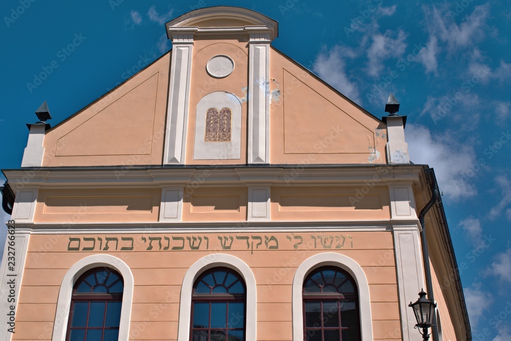 Banska Stiavnica - Synagogue