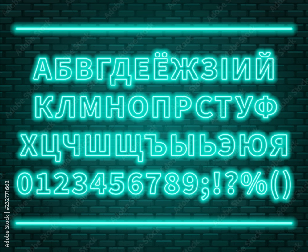 Fototapeta premium Neon Cyrillic alphabet with numbers on the brick wall background. Can be used for Belarusian and Ukrainian languages.