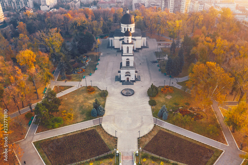 Chisinau, the capital city of the Republic of Moldova. Aerial view of Chisinau metropolitan central park, from drone