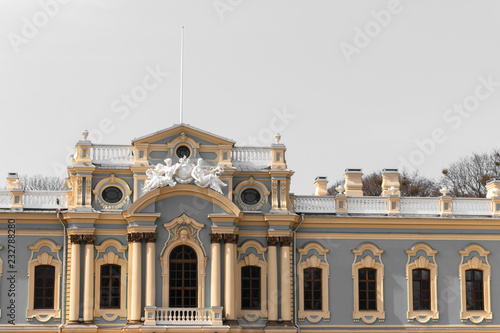 Fragment of the facade of the Mariinsky Palace. Kyiv, Ukraine. Mariinsky Palace facade Kyiv Ukraine and the gray sky.