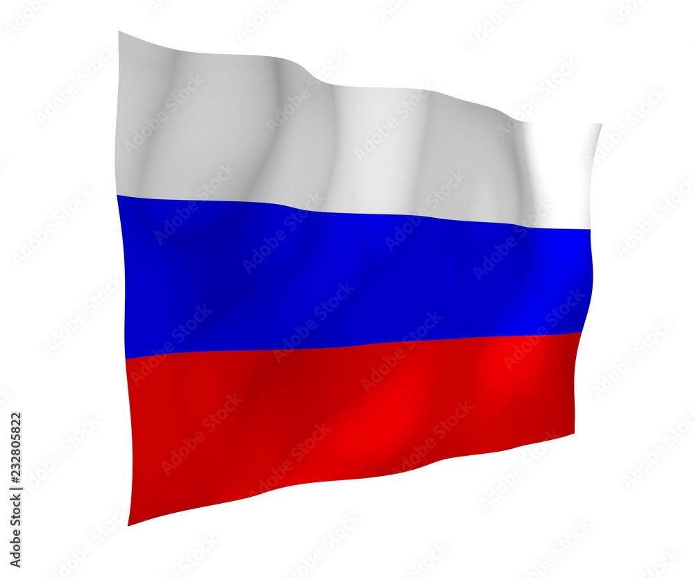 Naklejka premium Waving flag of Brazil. Ordem e Progresso. Order and progress. Rio de Janeiro. South America. State symbol. 3D illustration