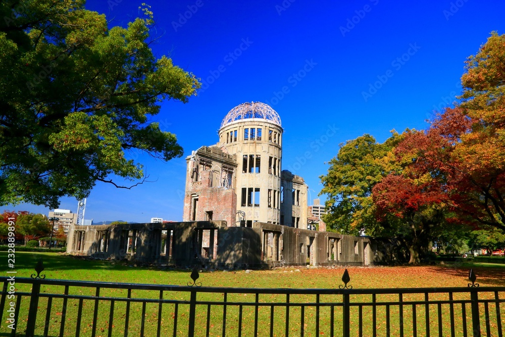 茶平工業・記念メダル・原爆ドーム・平和記念公園レストハウス