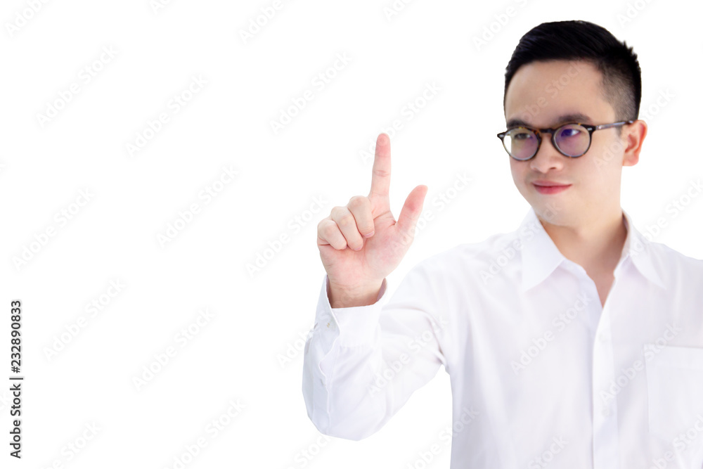 Smart young business man in formal white shirt pointing his finger in the air. Smart young business man in formal white shirt pointing his finger in the air.