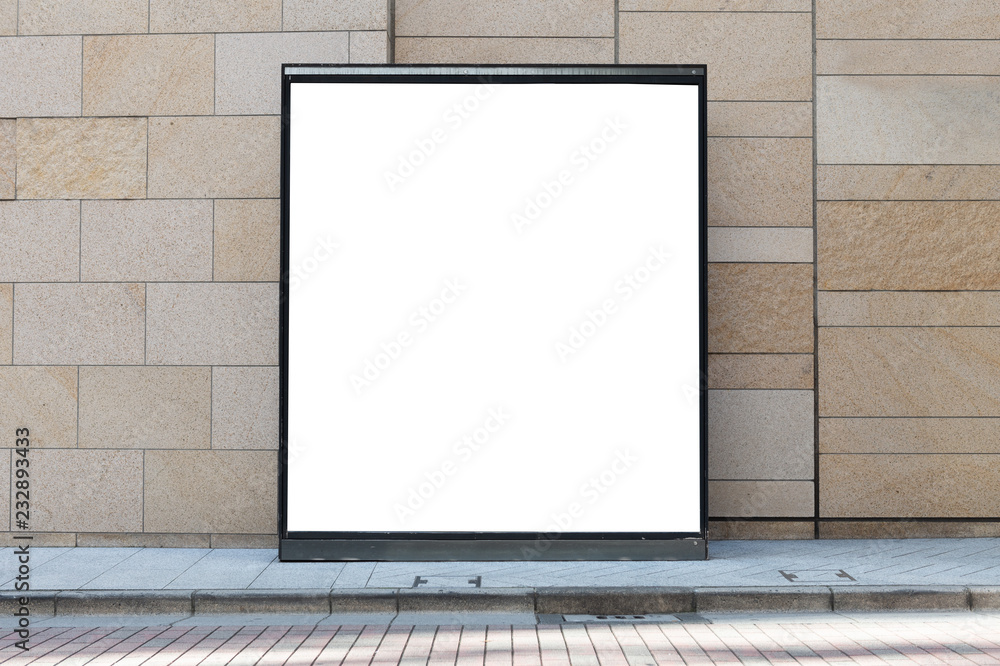 Large blank billboard on a street wall, banners with room to add your own text Large blank billboard on a street wall, banners with room to add your own text
