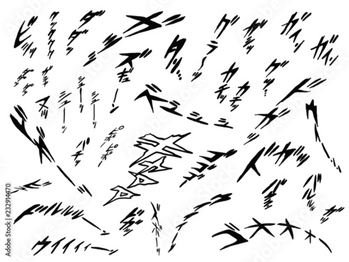 擬音16