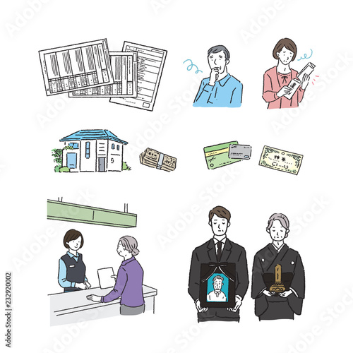 相続財産　死亡　手続き　イラスト