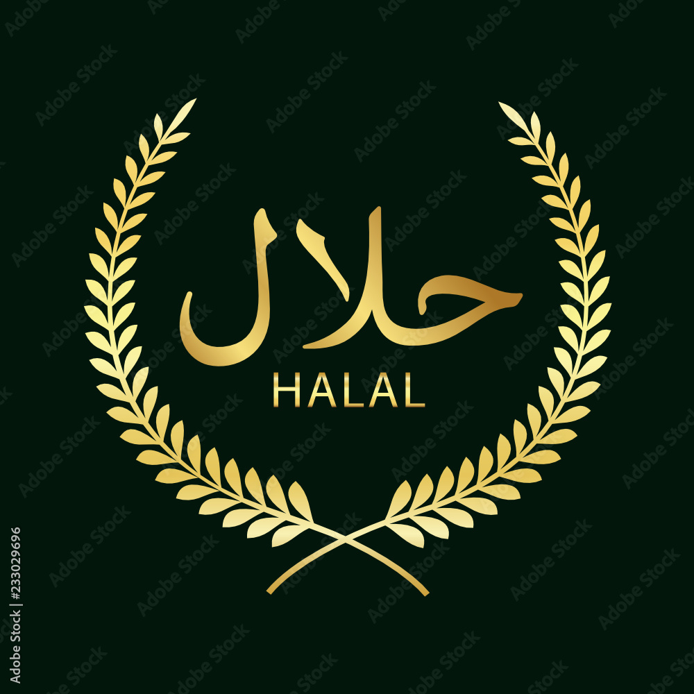 Halal food product sign icon Halal food product sign icon