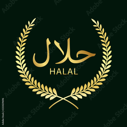 Halal food product sign icon