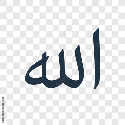 Allah Word vector icon isolated on transparent background, Allah Word transparency logo design