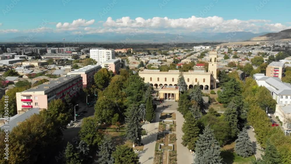 Gori city in Georgia Stalin's homeland 4K drone flight Gori city in Georgia Stalin's homeland 4K drone flight