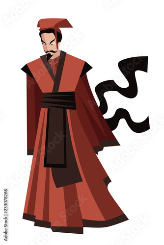 chinese general philosopher