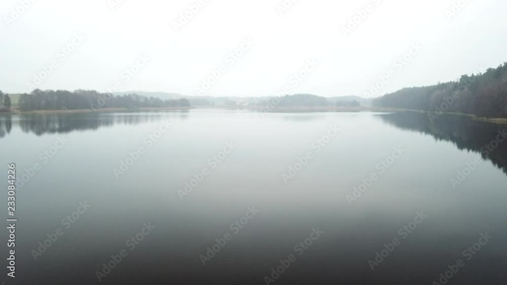 fog nature forest lake trees fields water fog nature forest lake trees fields water