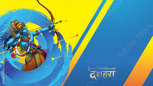 vector illustration of Lord Rama killing Ravana in Happy Dussehra Navratri poster festival of India. translation : dussehra