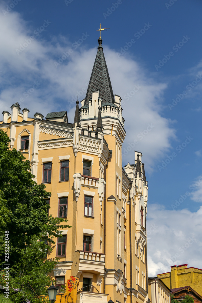 Castle of Richard Lionheart in Kiev, Ukraine