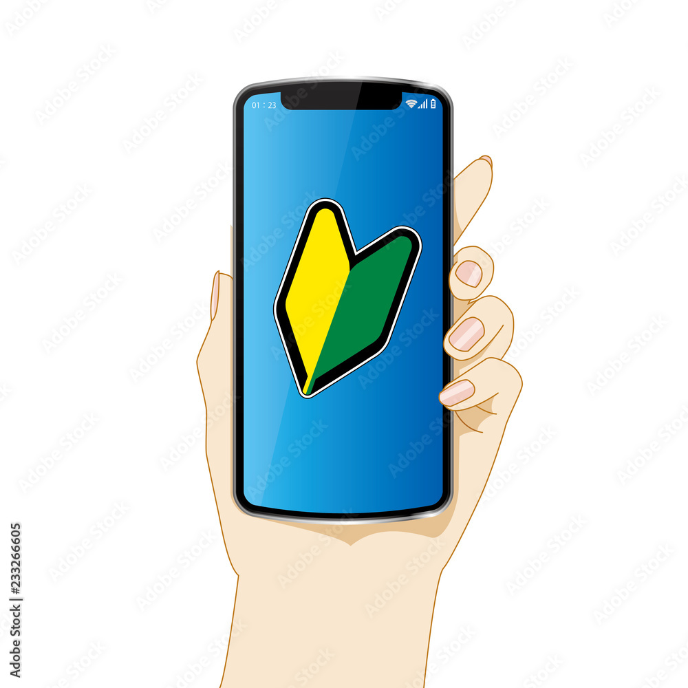 スマホを持つ左手のイラスト 初心者マーク 白背景 Hand With Smartphone Stock Illustration Adobe Stock