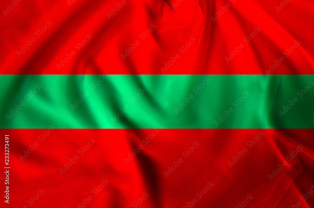 Naklejka premium Transnistria