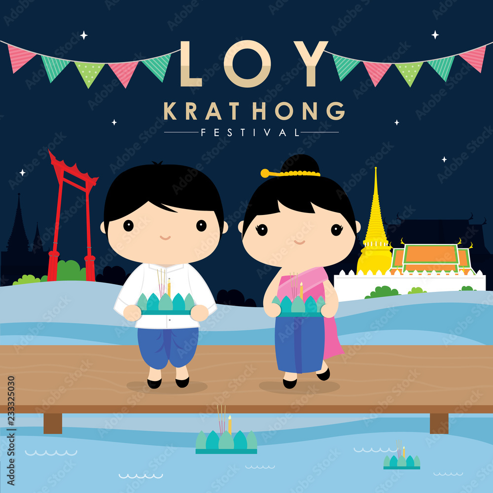 Obraz premium Loy Krathong Thailand festival of paying respect to the water spirits Vector