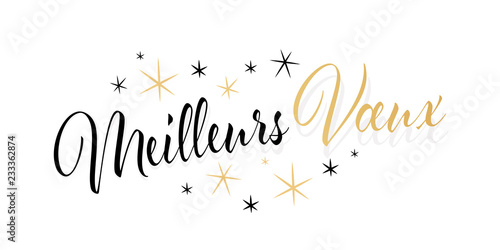 Meilleurs voeux