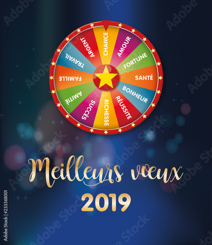 2019-Meilleurs vœux roue de la fortune-1
