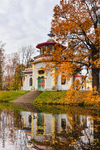 Chinese creaking Gazebo. Autumn. Tsarskoe Selo, Pushkin, Saint Petersburg, Russia.