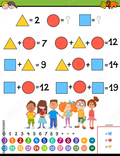 maths calculation educational game for children