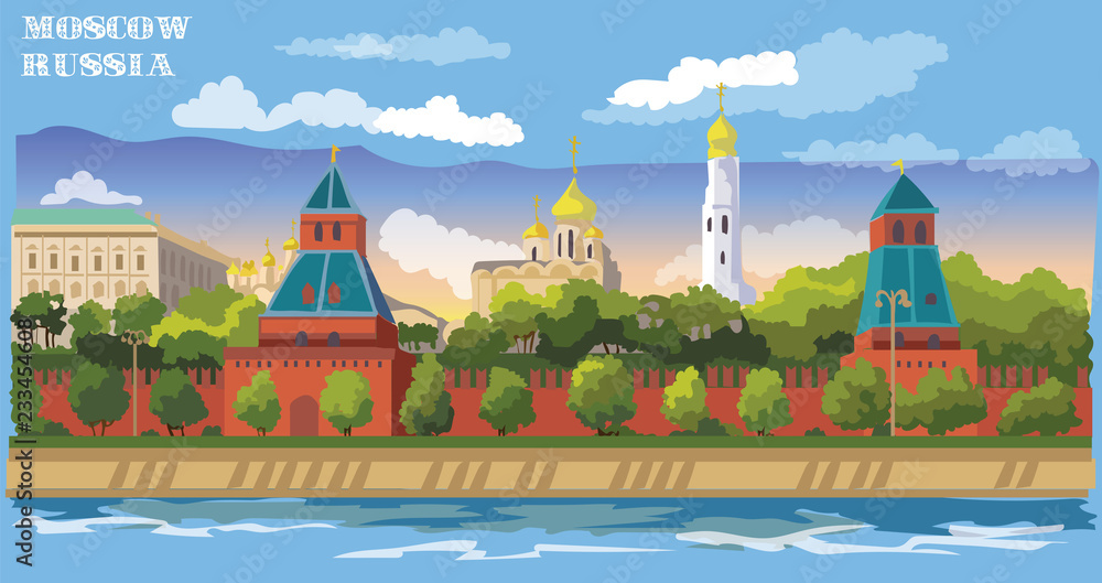 Naklejka premium Vector colorful Moscow-5