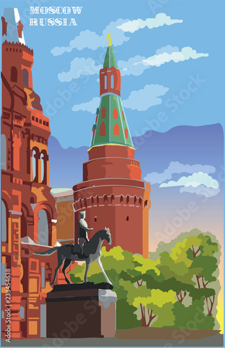Vector colorful Moscow-7