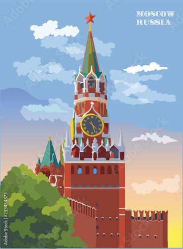 Vector colorful Moscow-9