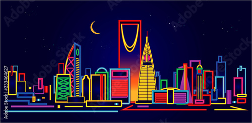 Riyadh Saudi Arabia skyline