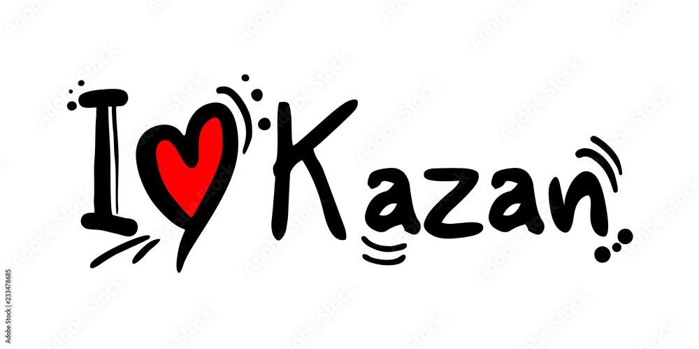 Kazan city of Russia love message