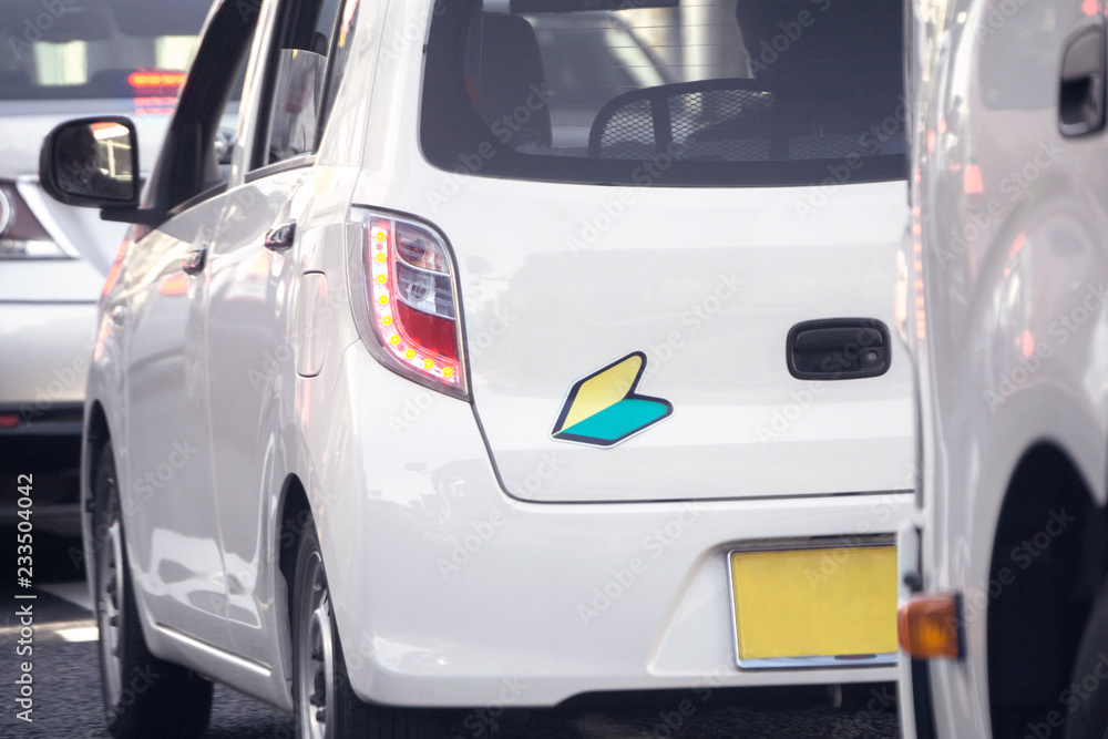 初心者マークの軽自動車 Stock 写真 Adobe Stock