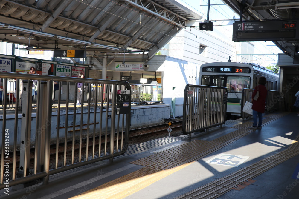 Stock Photo - Japan subway station 