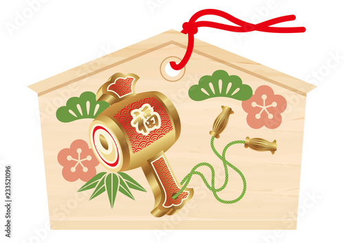 絵馬のイラスト