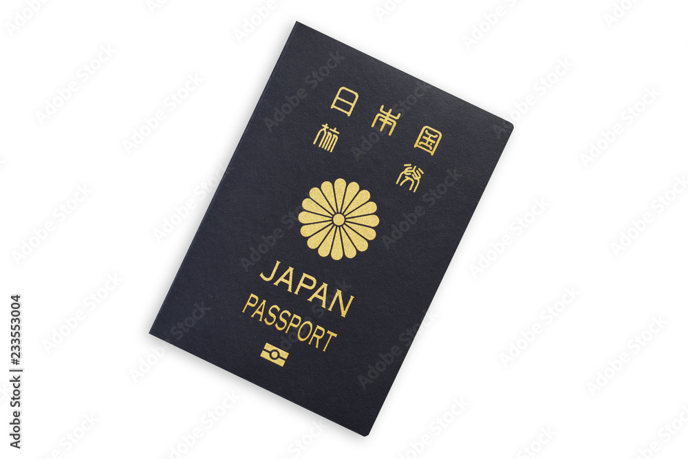 Japan blue passport isolated on white background Japan blue passport isolated on white background