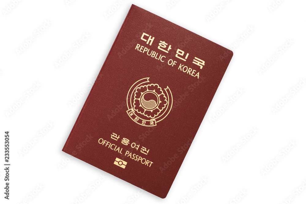Republic of Korea brown official passport isolated on white background Republic of Korea brown official passport isolated on white background