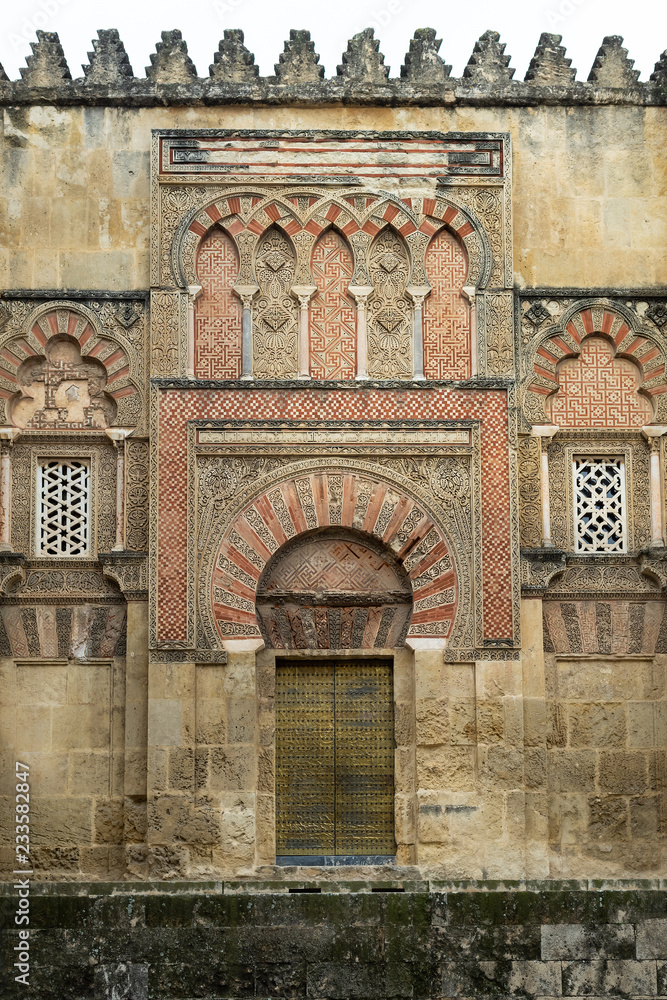 Detail of the walls of the cathedral mosque of Cordoba