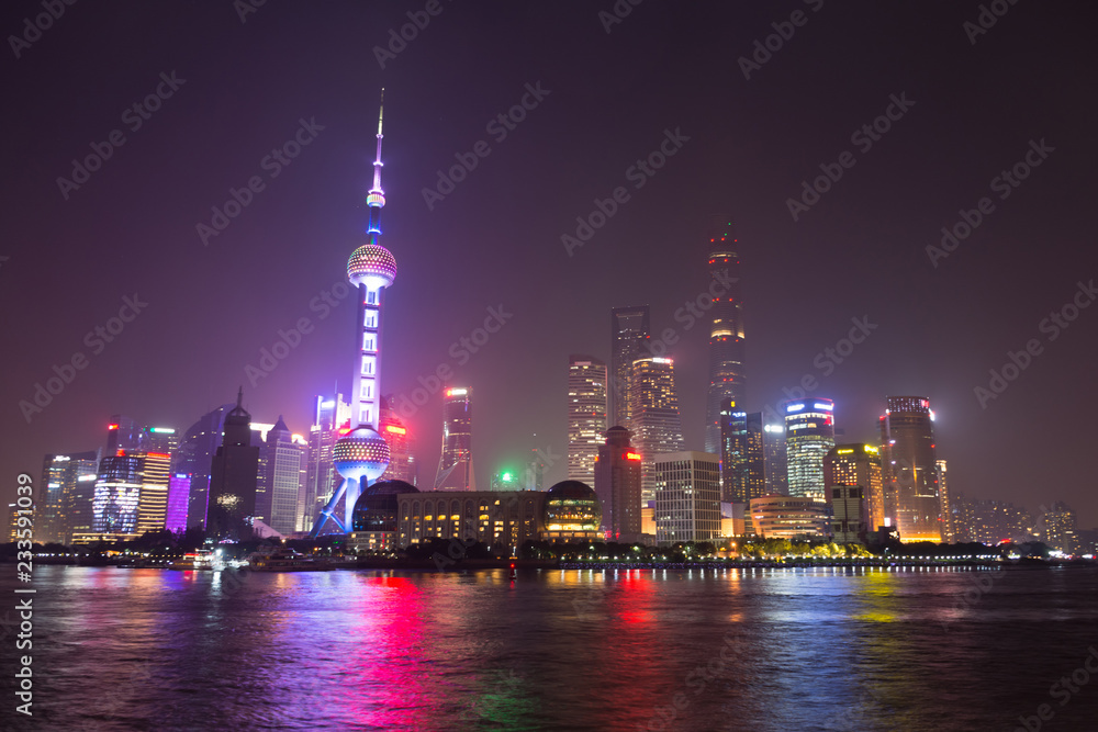 View of the skyscrapers of Pudong district in Shanghai at night