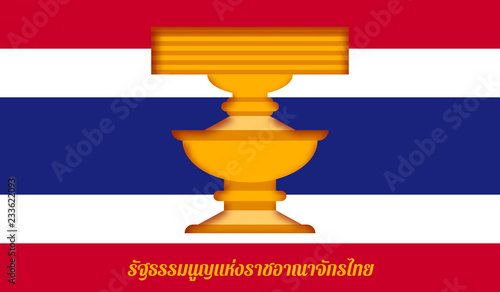 Thai: Constitution of the Kingdom of Thailand. Rule of law in Thailand. Democracy symbol. Thailand Constitution on a tray with a second pedestal