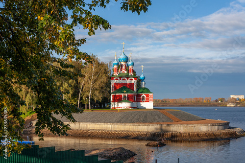 Uglich Kremlin photo