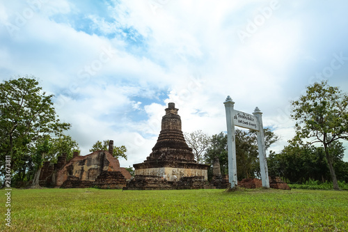 UNESCO World Heritage site Wat Chedi Si Hong in Sukhothai