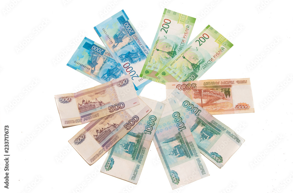 Russian money on a white background. Business and Finance. Russian money on a white background. Business and Finance.