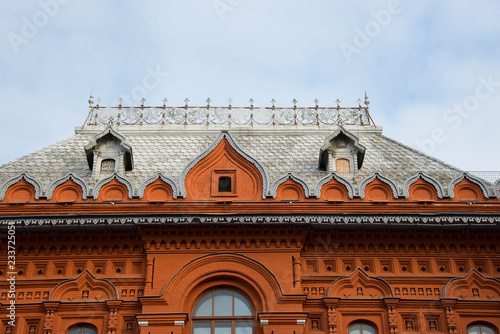 The State Historical Museum, Moscow