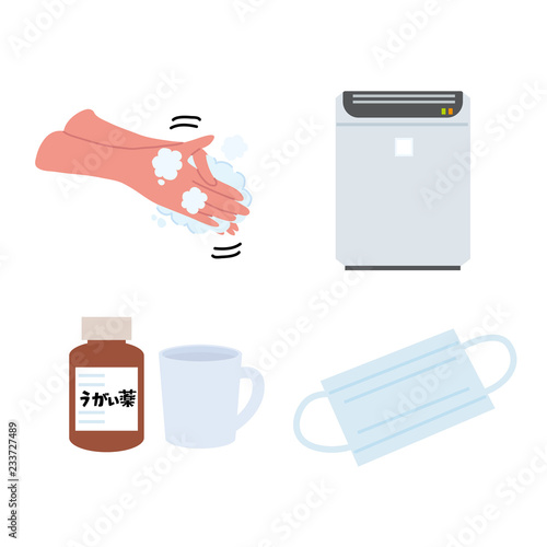 風邪 対策 イラスト セット うがい 手洗い マスク Stock Vector Adobe Stock 風邪 対策 イラスト セット うがい 手洗い マスク Stock Vector Adobe Stock