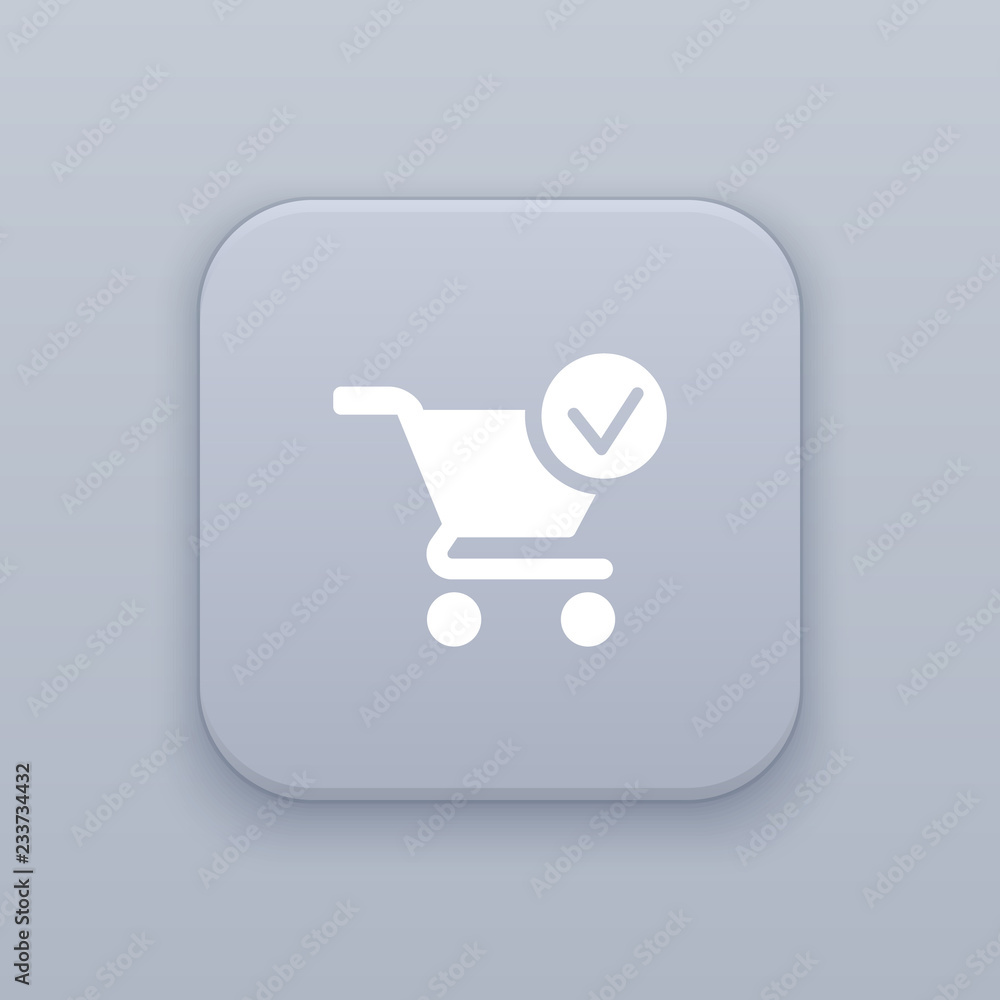 Finish shopping, gray vector button with white icon Finish shopping, gray vector button with white icon
