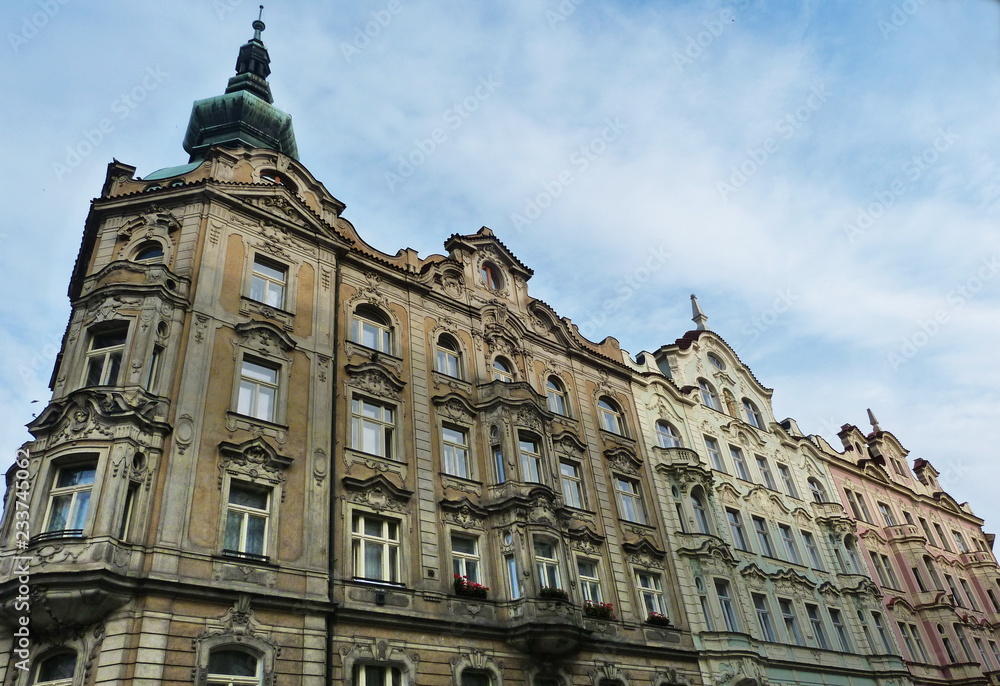 building in the center of Prague, Czech Republic