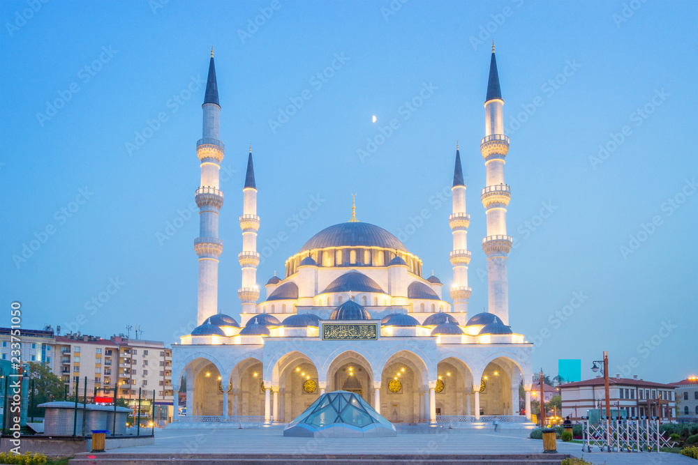 Melike Hatun Mosque, near Genclik Park in Ankara, Turkey