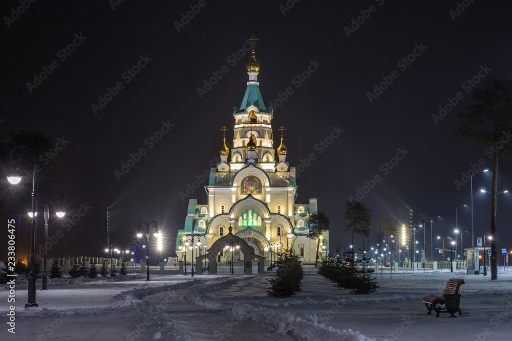 Church of the Holy Martyr Tatiana in Russia illuminated at night in winter