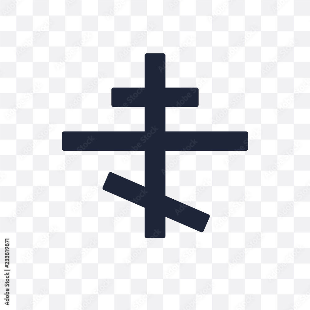 Obraz premium Christianity transparent icon. Christianity symbol design from Religion collection.