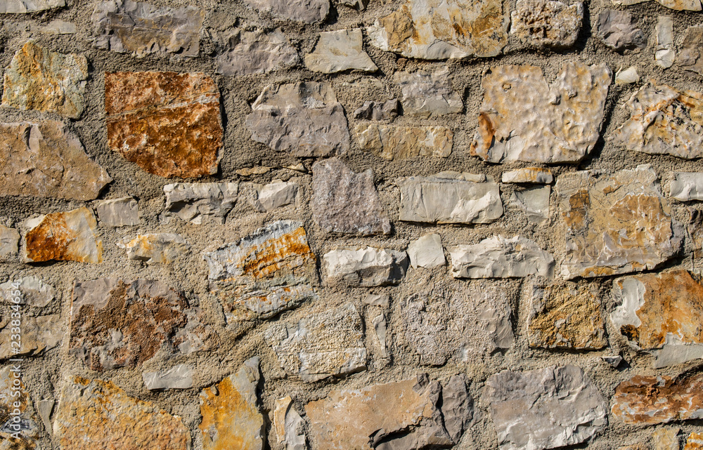 Fototapeta premium Stone wall texture.