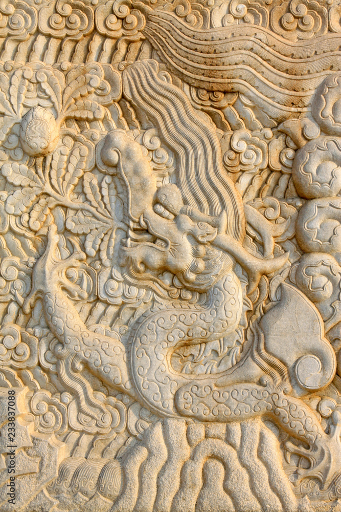 Chinese traditional style rock carvings